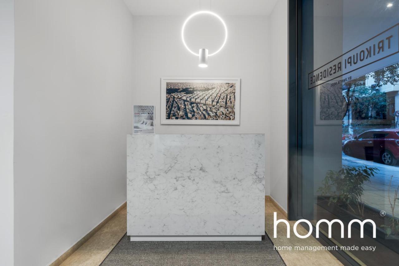 Homm Trikoupi Residence Athens Exterior photo
