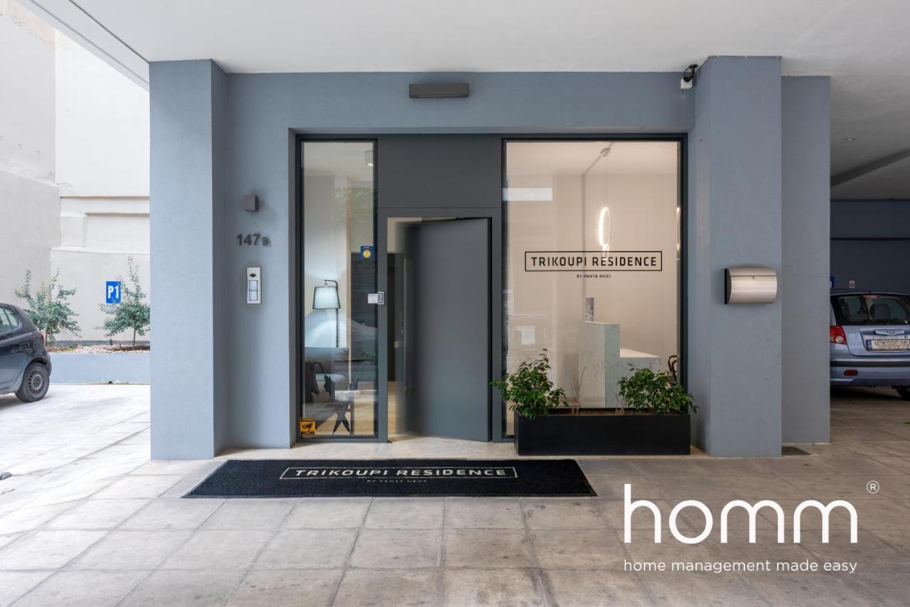 Homm Trikoupi Residence Athens Exterior photo